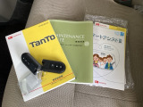 メンテナンスノート【整備記録簿】、取説も揃っています。スマートキーはバッグなどにしまったままボタン操作でエンジンの始動・停止ができて大変便利です。