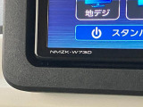 納車前に12ヶ月点検・エンジンオイル&エレメント交換・ バッテリー交換・ワイパーゴム交換・キーレス、キーフリーの電池交換を実施しております。ダイハツの整備士がきっちりと点検したお車をお届けいたします!