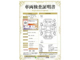 【R】修復歴がありますが、走行には支障ありません。弊社では、全車両に対して「認定車両検査員」がクルマの状態をくまなく検査し、修復歴はもちろん、わずかなキズも正確にお伝えします。