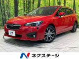 スバル インプレッサスポーツ