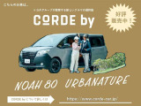 ルーミー 1.0 G 