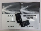 トヨタカローラ千葉株式会社です!お問合せはお気軽にご連絡下さいね!