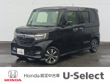 【NBOX】が入庫しました。人気の軽自動車 ホンダのNシリーズ。 装備も充実、お買い得の一台です。