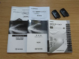 取扱説明書や保証書・整備手帳など、しっかり揃っております。お問い合わせ・ご来店お待ちしております。