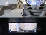 SUBARUディーラーでは必要な金額が分かり易く、お客様が安心してお車を選べるよう、支払総額表示を実施しています。スバルでご購入頂く認定中古車は安心、信頼、高品質です。