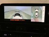 視認性の良い広角カメラでフロントと上方から車両周辺をご確認いただけますので、狭い道やすれ違い、路肩寄せなどに役立ちます。