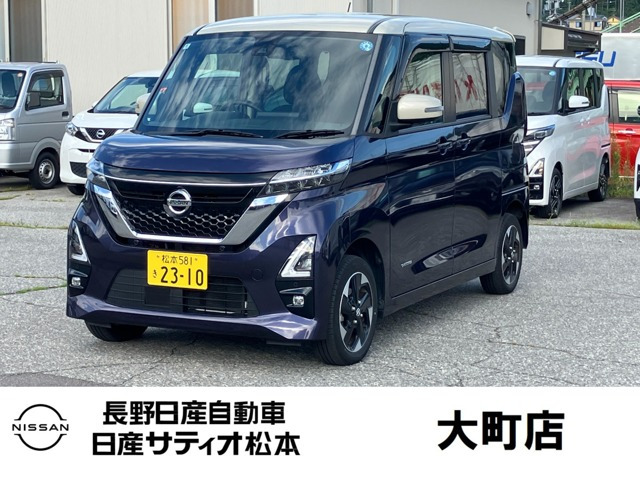 ルークス ハイウェイスターX 4WD 