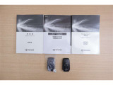 取扱説明書、メンテナンスノート完備。スマートキーは2個となります♪