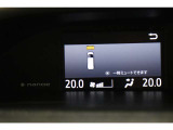 安全装備付きです。