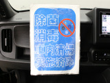 ホッと保証にご加入いただきますと、上記のようなおもわぬ出費を抑えることができます!新しいカーライフに安心を備えておきませんか?