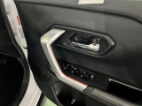 気になる点がございましたら、お電話・メールなど、お気軽にご連絡ください