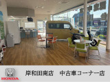 テーブルの前に大型TVもあり、YouTubeも視聴できますよ!!