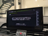 【スマートインターフェイス】アップルカープレイやアンドロイドオートにて、グーグルマップ等の反映が可能になります!!