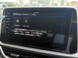 App-Connect対応。AppleCayPlayやAndroid Autoを利用して、ナビや音楽アプリを車内でスムーズに操作できます。