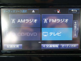 別途オプションにてナビの変更や前後録画ドライブレコーダー等の取付も可能です!詳しくは当店スタッフまでご相談ください♪