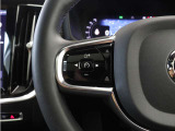 前方車を自動追従するアダプティブクルーズコントロールに加え、ステアリング操舵も行う進化型クルーズ『パイロットアシスト』を搭載。車体を車線内へと適正に維持しつつ先行車を忠実に追従します。