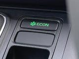 ECONスイッチを押すと・・・運転の仕方によるロスを抑え込み、燃費をよくするようクルマが頑張ります!他にも、エアコンの風量を抑えて、エンジン負担を軽減したりと幅広く活躍します!