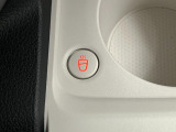 【ホッとカップホルダー】 ホットドリンクをちょうど良い温度でキープしてくれる保温機能付きのホルダーです。