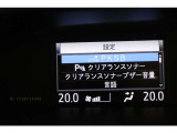 安全装備付きです。