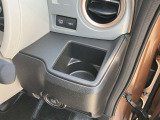 任意保険やJAFなどお車に関するサービス全般取り扱っております!すべてお任せください!