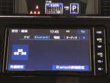 Bluetoothもつなげることができます
