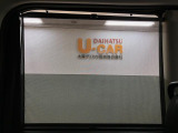 ご来店予約を頂ければ、接客中で待たされたり、クルマを見ることが出来なかったり。などでお時間を無駄にせず、混雑時でもお待たせする事なくご案内させて頂けます。是非お電話又ネットでご予約下さいね。