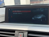 BMW正規ディーラー BMW Premium Selection調布の認定中古車です。厳しい基準をクリアした高品質車両のみ販売。BMW認定中古車保証付き(最長4年・距離無制限)、全国納車対応可能です。