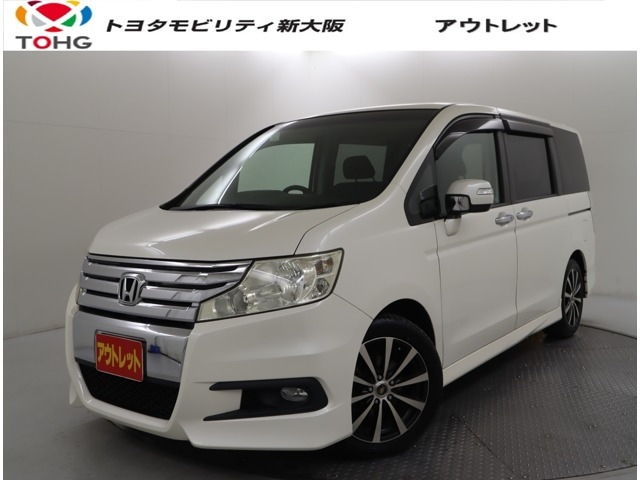 ステップワゴン 2.0 スパーダ Z 