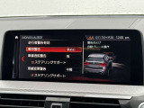 『お車でのご来場』【関越自動車道】鶴ヶ島ICまで☆大泉JCTから33分!☆藤岡JCTから37分!【圏央道】圏央鶴ヶ島ICまで☆久喜白岡JCTから29分!☆八王子JCTから38分!☆お気をつけてお越し下さいませ!
