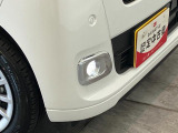 クルマの状態と評価点数を開示し、図解で表示いたしております。車両状態検査書はこちらの車両ページで閲覧できます。(※一部評価書が未設置の車両がある場合がございます)