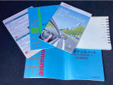 【保証書・取説】書類ございます。履歴の確認も可能です。