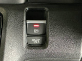 停車中にブレーキペダルを踏み続けなくてもブレーキ保持ができるオートマチックブレーキホールド機能もついております。