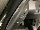 Honda認定中古車「U-Select」はHonda車である事と、思いもよらない高額修理のリスクに備えるため修復歴がない車両に限定、さらに第三者機関の車両状態証明書をすべての車両で取得しています。