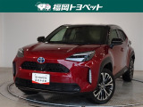 福岡県内お住まいの方に限らせていただきます。問い合わせ番号【8385279】