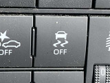雨の日や雪道、滑りやすい路面での発進・加速時にタイヤの空転を抑える「TRC(トラクションコントロール)」を搭載しています。駆動力をしっかりと路面に伝え、カーブや悪路でも安定した挙動をキープ。