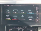 純正ナビMMIは先進のシステムで使いやすく、詳細画面で更に細かい設定も選択出来、定評のあるナビシステムです。