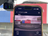 ドライブレコーダーが、より快適な走りと、いっそうの安心感を与えます。