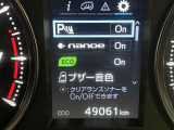 撮影時の走行距離です