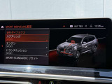 遠方のお客様も大歓迎!全国にてご納車可能でございます。まずは陸送費のお見積りだけで構いませんのでお気軽にお電話下さい!無料ダイヤル 0078-6002-028023