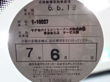 自社塗装ブース【プッシュプル式】も完備しております!塗料は【STANDOX(スタンドックス)を使用しております!板金作業もお任せください!無料代車30台完備しております!