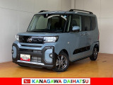 神奈川ダイハツお勧めの一台!