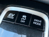 整備スタッフが納車時に点検や車検整備をし安心して乗っていただけるようお渡ししています。