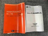 最後までご覧いただき誠にありがとうございました!少しでもご興味を持たれましたら、お車がなくなる前にぜひ、一度お問い合わせください♪