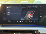 BMW/MINIを熟知したメカニックによる100項目の点検・整備を行います。不具合箇所、交換時期に達している部品に関しましては、全て当社負担で交換してからのご納車となります。
