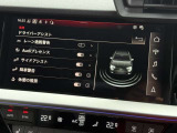 ◆直感的な操作性を追求した運転席まわり◆シンプルに配置された各種ボタンがストレスを軽減◆音声操作対応ナビで、視線を逸らさず目的地検索が可能◆