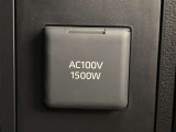 AC100V/1500Wがついています。
