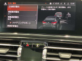 衝突被害軽減ブレーキと車線逸脱警告がついています。