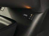 シートヒーター付きです。座面と背もたれをすばやく温めるシートヒーターを内蔵。身体を直接温めることができます。
