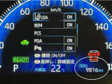 写真撮影時の走行距離です。メーカー、年式を問わず走行距離無制限、1年間の無料保証付き!安心ですね☆☆