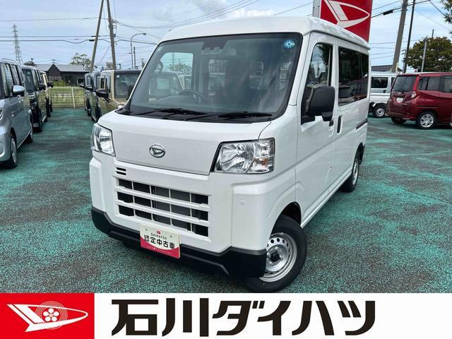 ハイゼットカーゴ デラックス 4WD